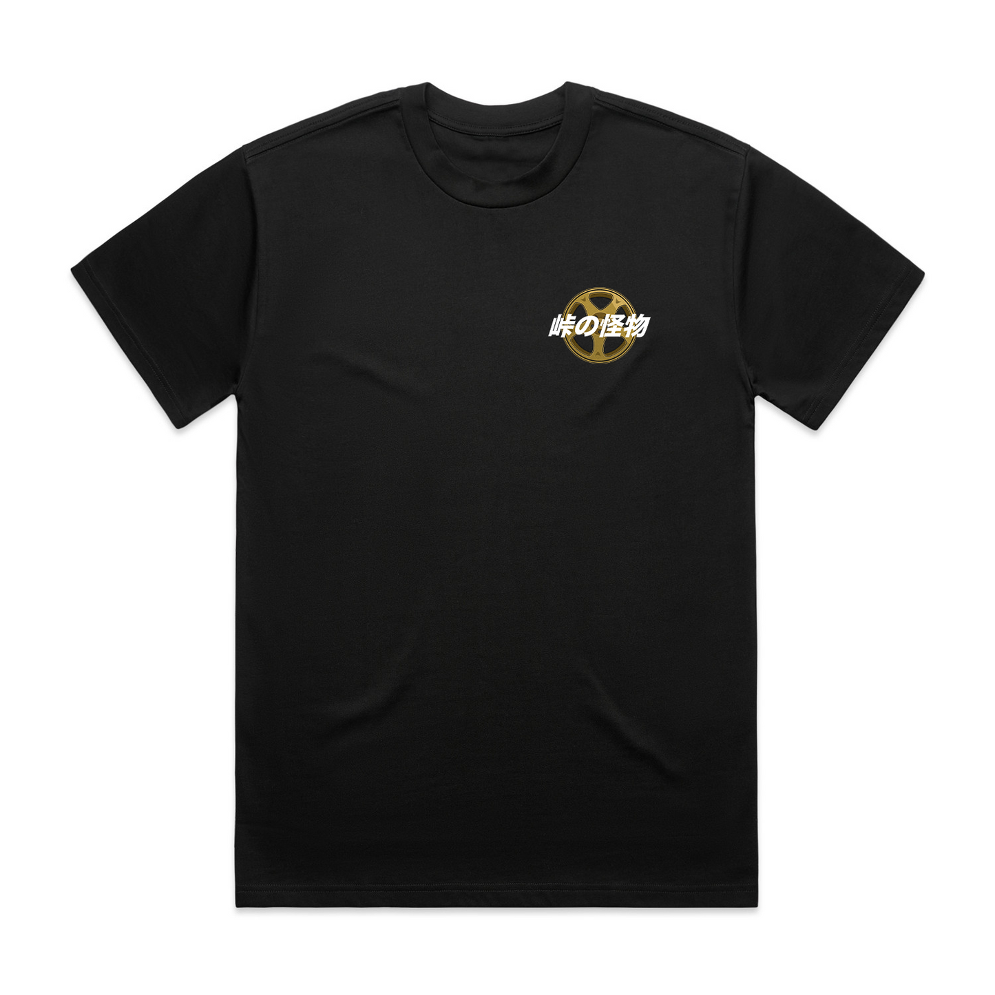 RareSpec Oversized Tee