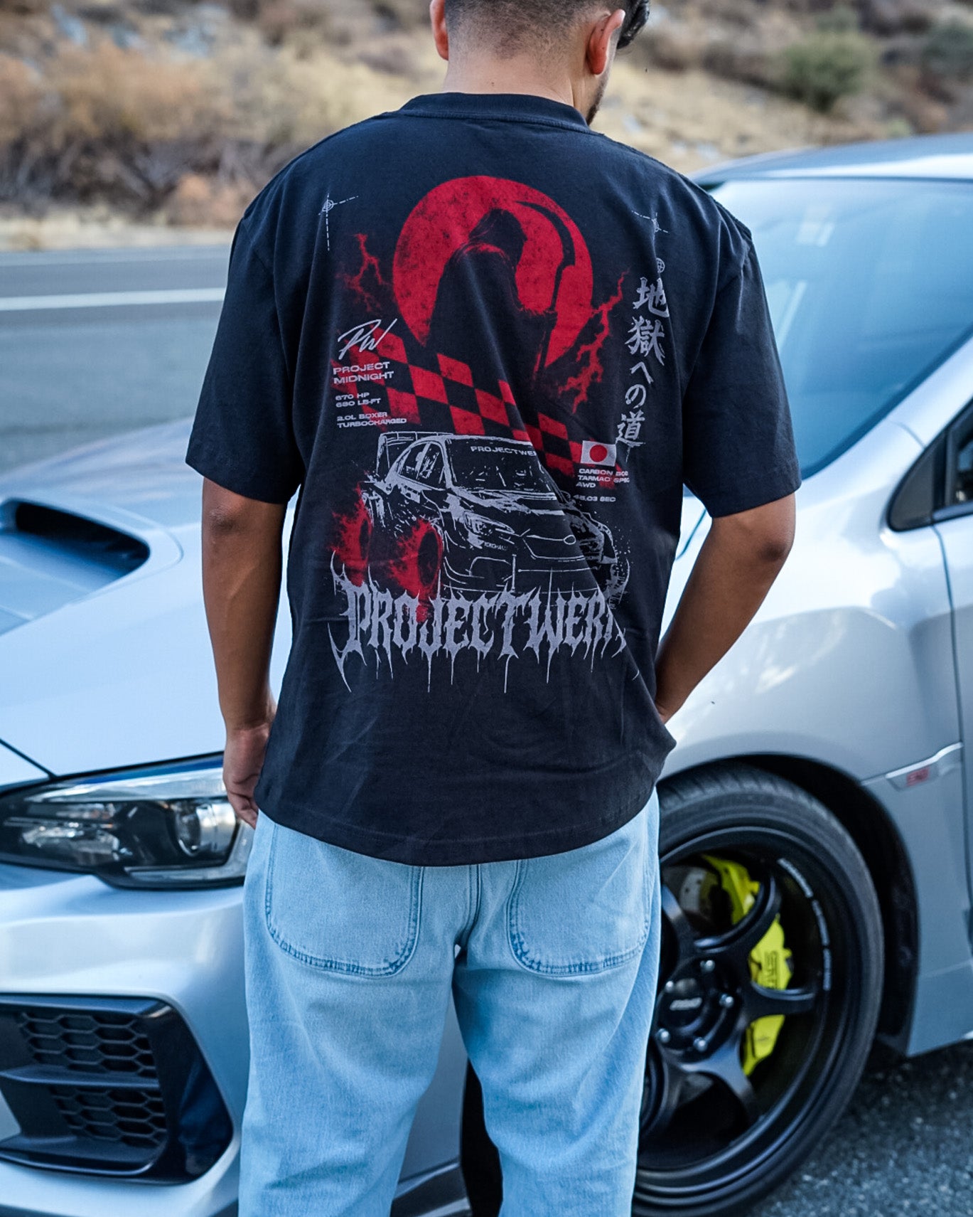 Project Midnight V2 Boxy Tee