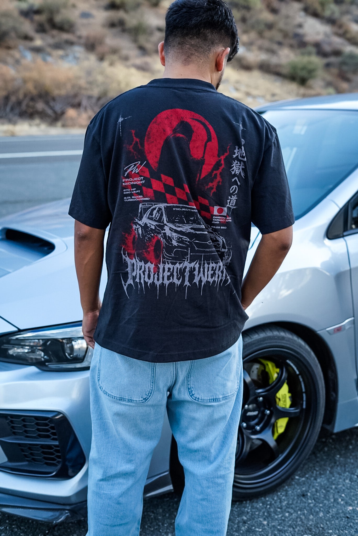 Project Midnight V2 Boxy Tee